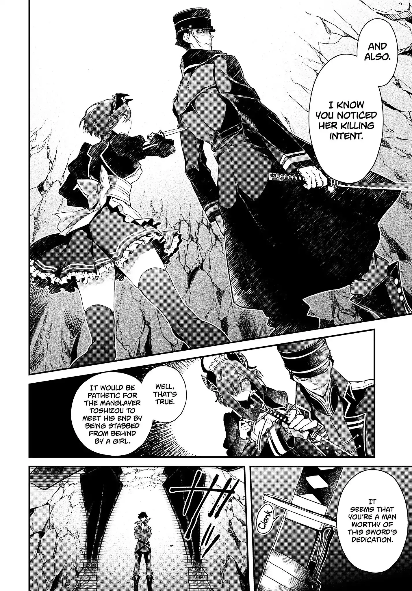 Realist Maou Niyoru Seiiki Naki Isekai Kaikaku Chapter 4 16